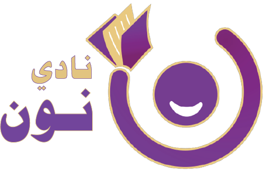 Kulturföreningen Noons logotyp